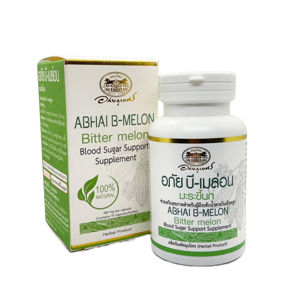 ABHAI Hořká okurka 500 mg 70 kapslí