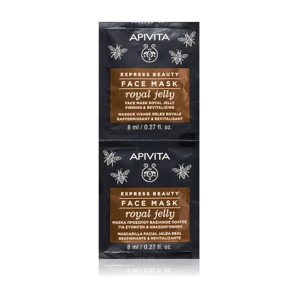 APIVITA Express Beauty Royal Jelly Pleťová maska 2 x 8 ml