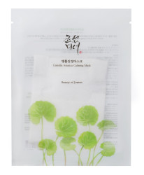 Beauty of Joseon Centella Mask zklidňující pleťová maska 1 ks