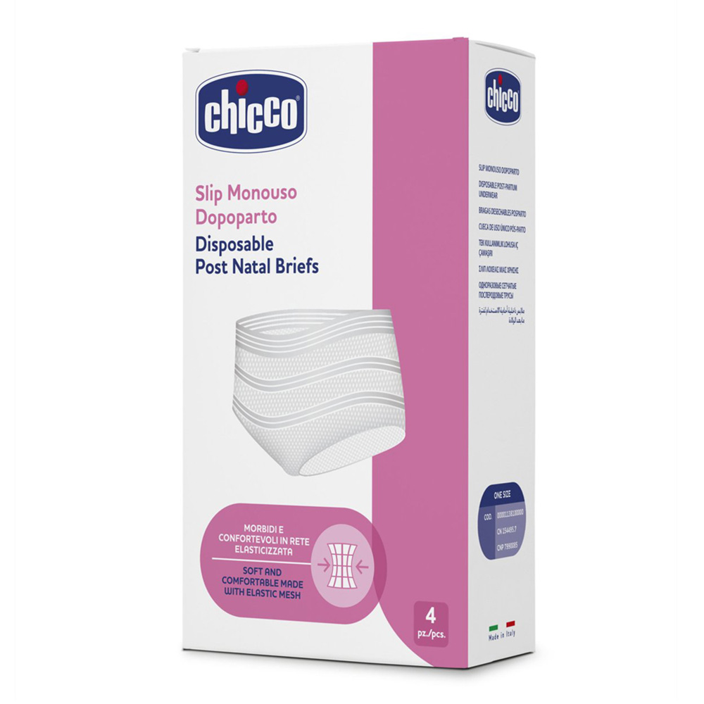 Chicco Kalhotky po porodu síťované elastické 4 ks