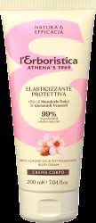 ERBORISTICA Tělový krém s mandlovým olejem hydratační elastikační 200 ml