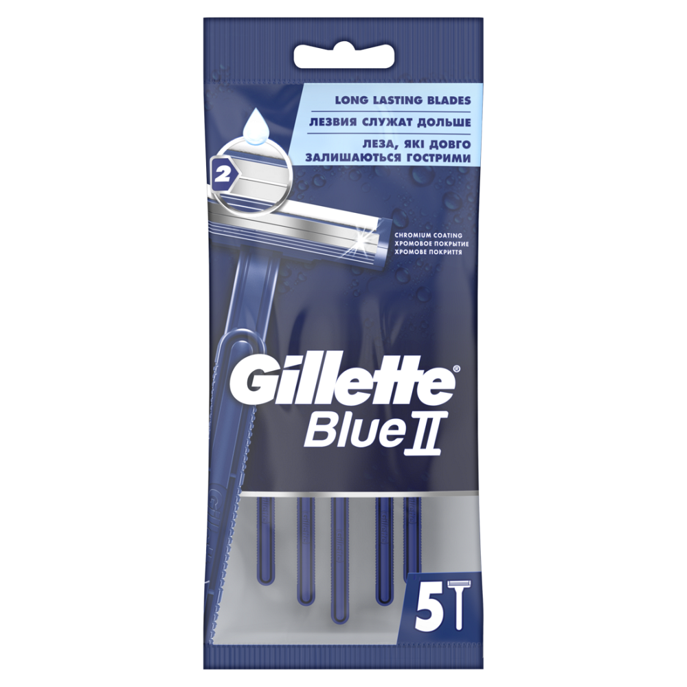 GILLETTE Blue II Jednorázový holící strojek 5 ks