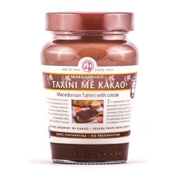 HAITOGLOU Tahini sezamová pasta s čokoládou 350 g