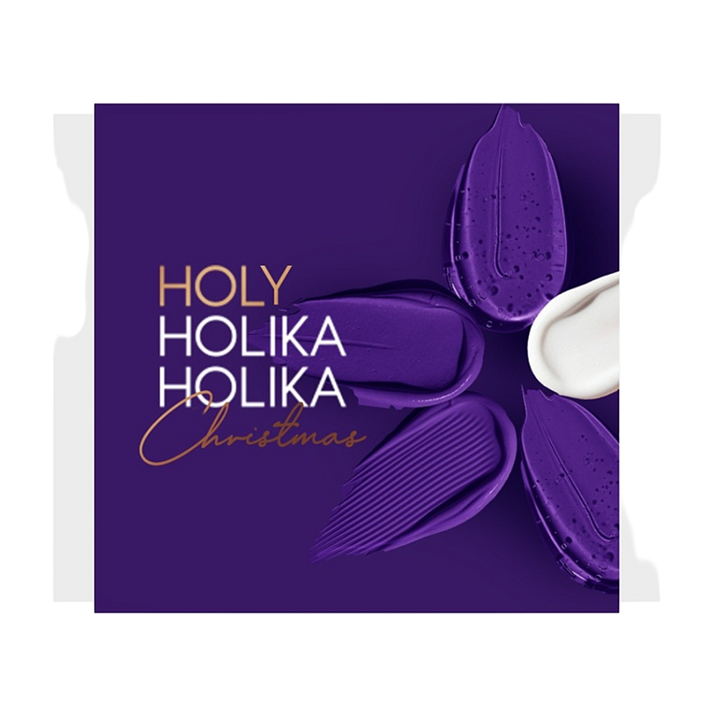 HOLIKA HOLIKA Dárkové balení  opalovacích přípravků