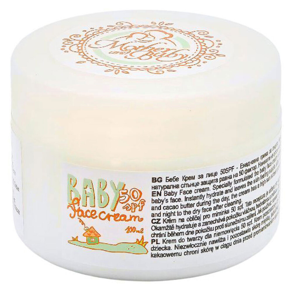 HRISTINA Přírodní krém na obličej pro miminka SPF50 100 ml