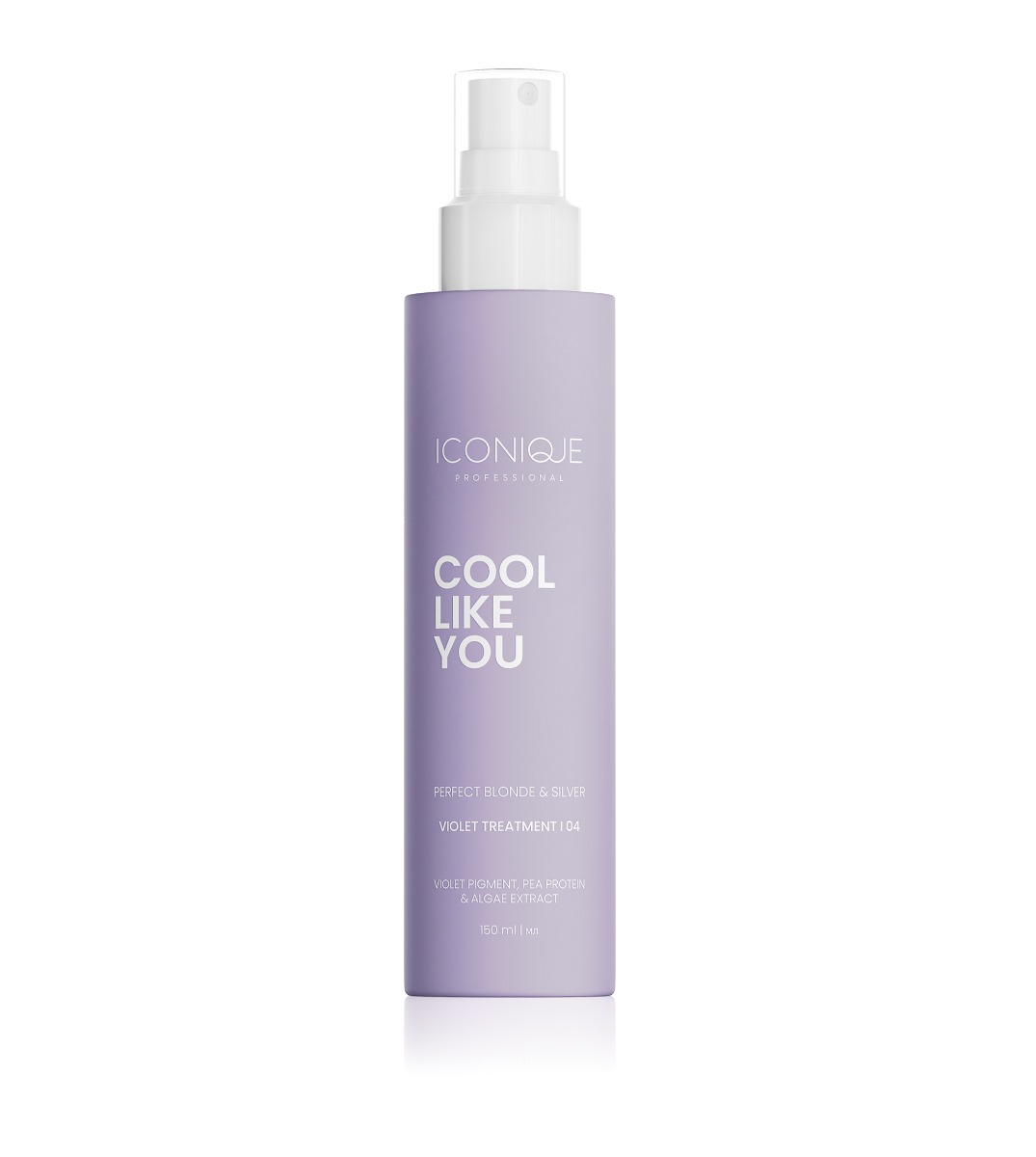 ICONIQUE Professional Cool Like You péče pro studenou blond 150 ml