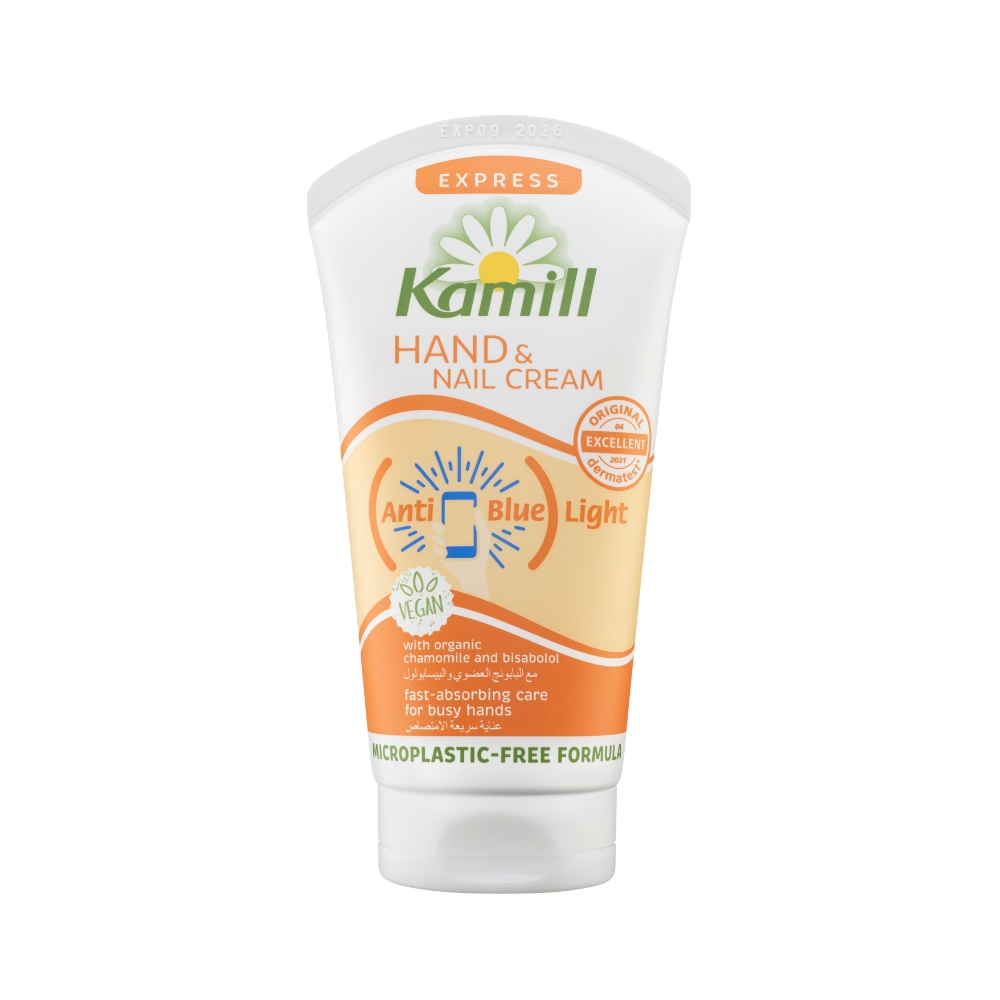 Kamill Expres Krém na ruce a nehty tuba 75 ml