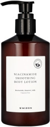 MIZON Niacinamide Smoothing tělové mléko 300 ml