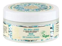 NATURA SIBERICA Maska pro mastné vlasy 300 ml