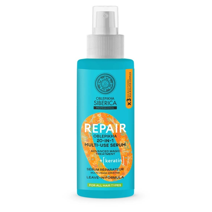 NATURA SIBERICA O Repair Multifunkční sérum na vlasy Keratin 200 ml