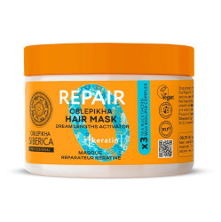 NATURA SIBERICA O Repair Regenerační maska na vlasy s keratinem 300 ml