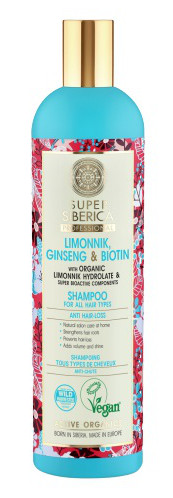 NATURA SIBERICA Šampon pro všechny typy vlasů 400 ml