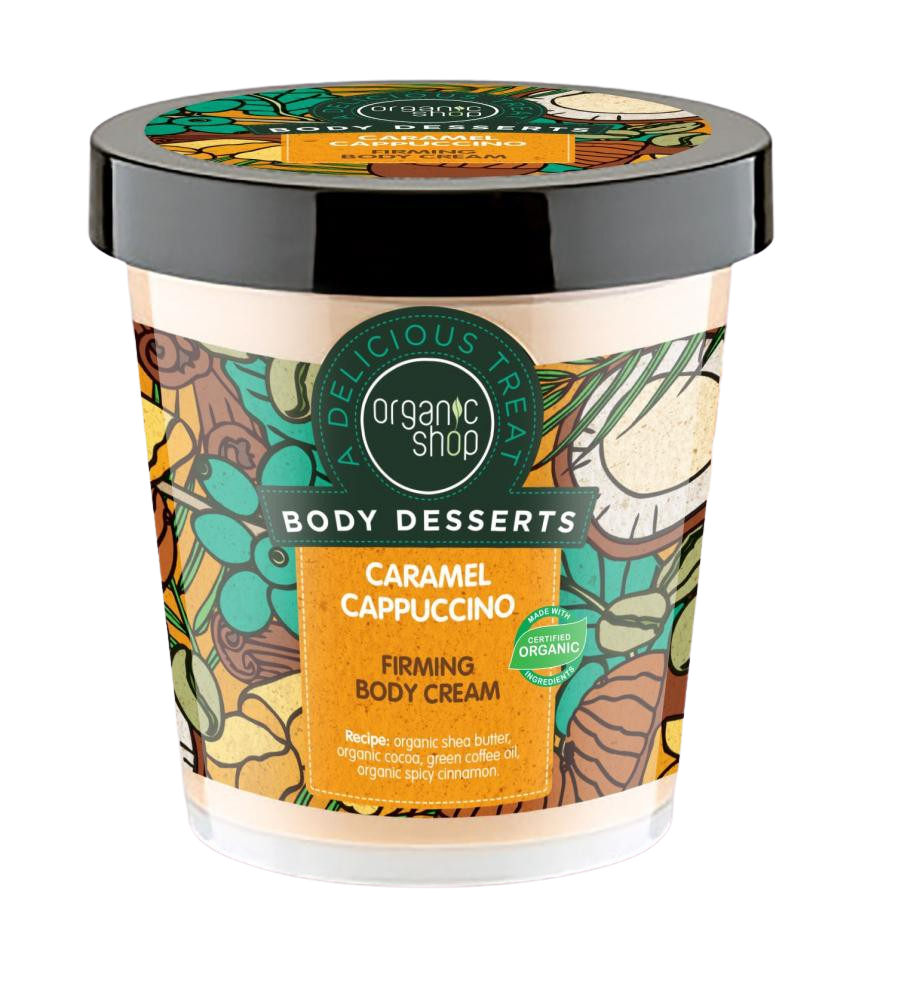 ORGANIC SHOP Karamelové cappuccino Zpevňující tělový krém 450 ml