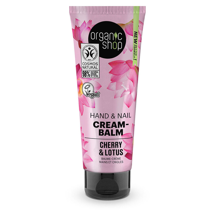 ORGANIC SHOP Přírodní balzám na ruce Japonská SPA 75 ml
