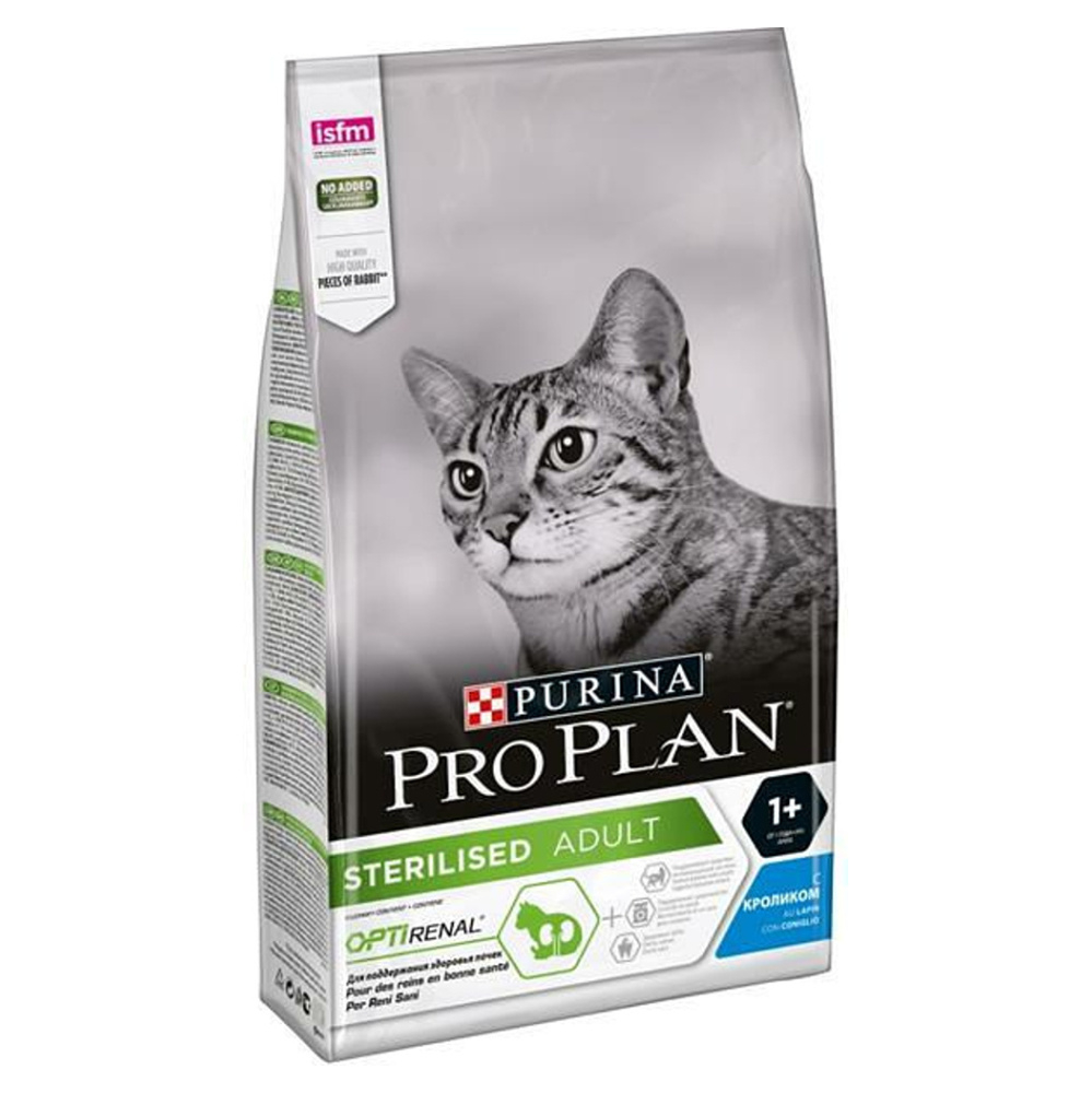 PURINA PRO PLAN  Sterilised rabbit granule pro kočky 3 kg