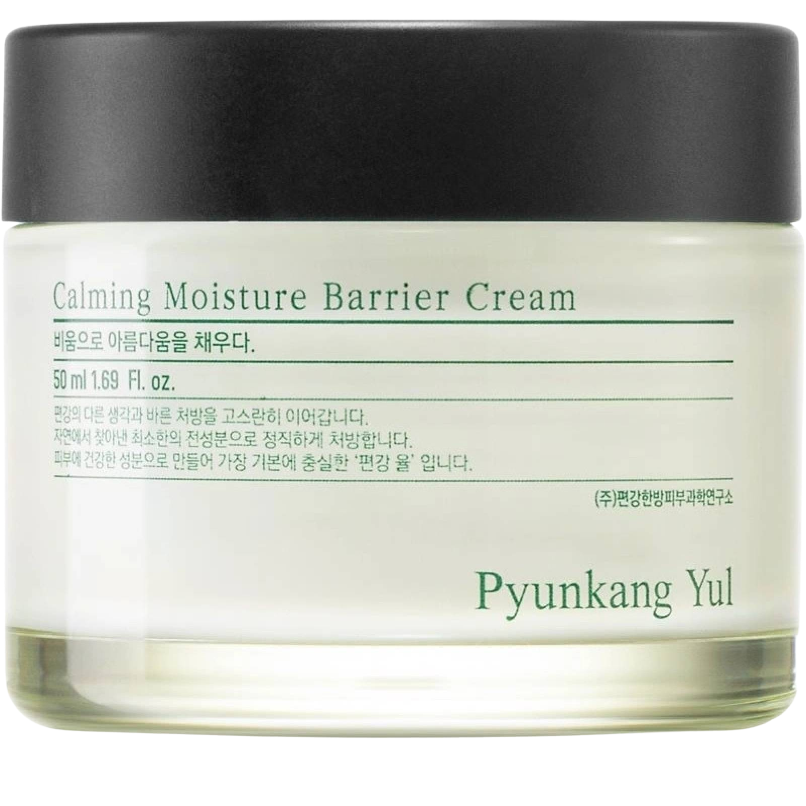 PYUNKANG YUL Zklidňující hydratační krém 50 ml