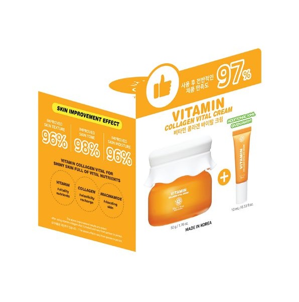 Quret Vitamin Collagen Vital Krém a mini krém na oči 50 ml + 10 ml