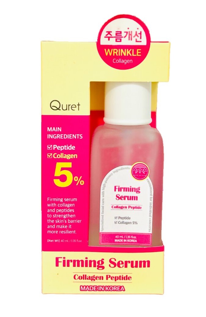 Quret Zpevňující sérum 5% Kolagen & Peptid 50 ml