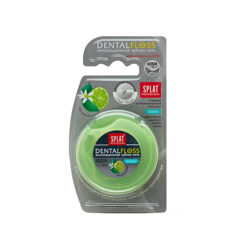 SPLAT Expandující zubní nit 30 m bergamot a limetka