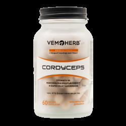 VemoHerb Cordyceps CS-4 - 60 kapslí