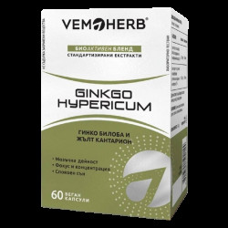 VemoHerb Ginkgo Hypericum - 60 kapslí