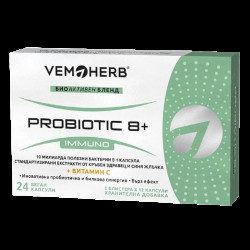 VemoHerb Probiotic 8+ Immuno - 24 kapslí