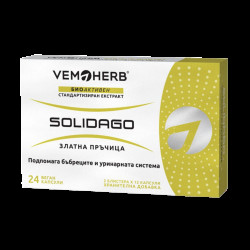 VemoHerb Solidago - 24 kapslí