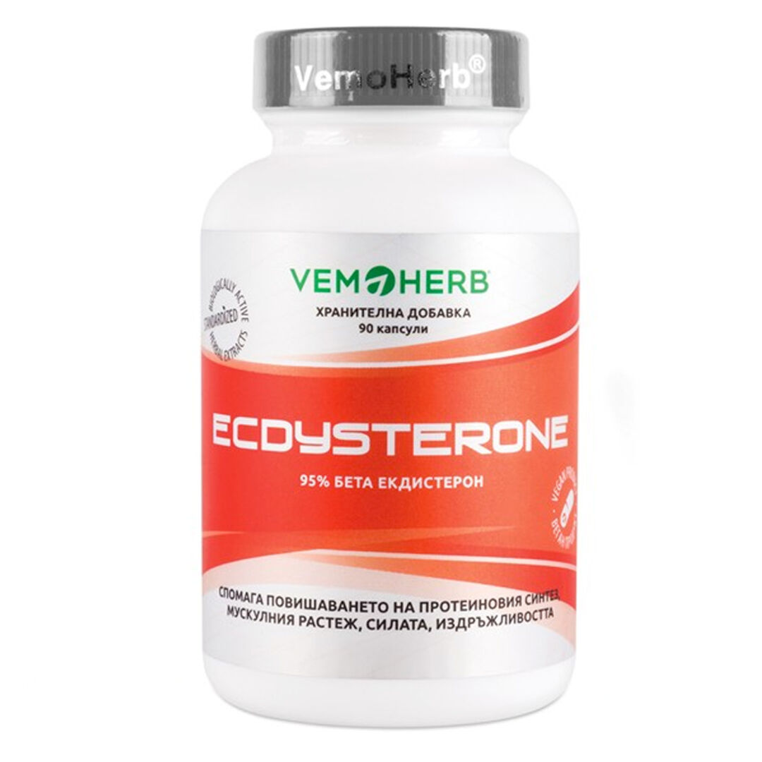 VemoHerb VemoHerb Ecdysterone - 90 kapslí