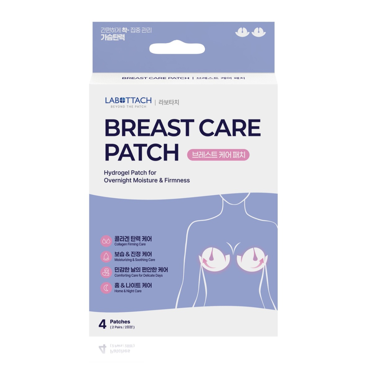 Wooshin Labottach Hydrogelové náplasti na zpevnění prsou 2 páry