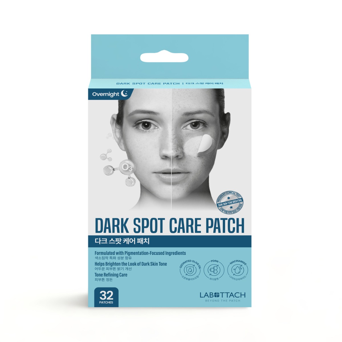 Wooshin Labottach Hydrogelové náplasti proti tmavému očnímu okolí 16 ks