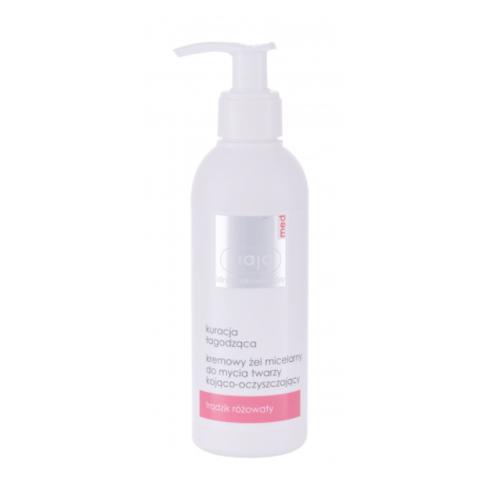 ZIAJA Med acne treatment micelární čisticí gel 200 ml
